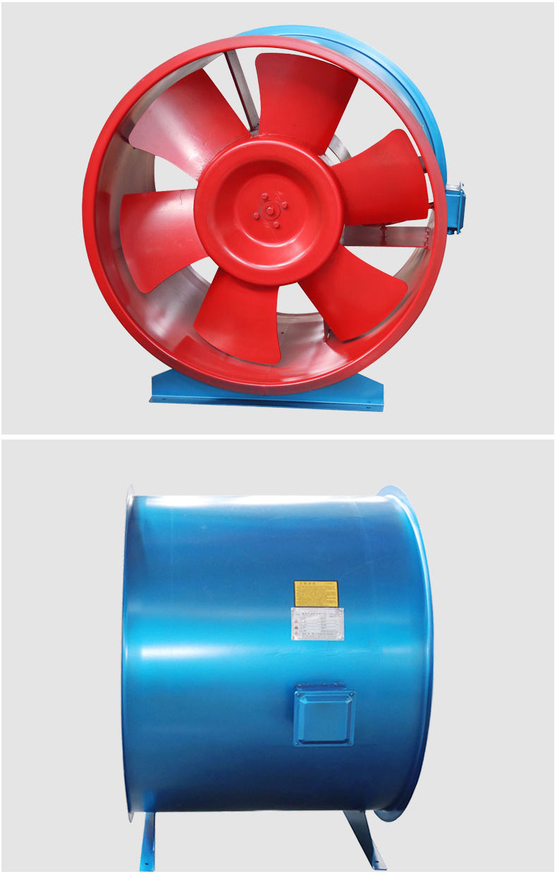 風(fēng)機_10.jpg
